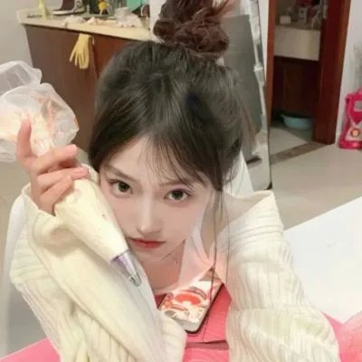 绿区